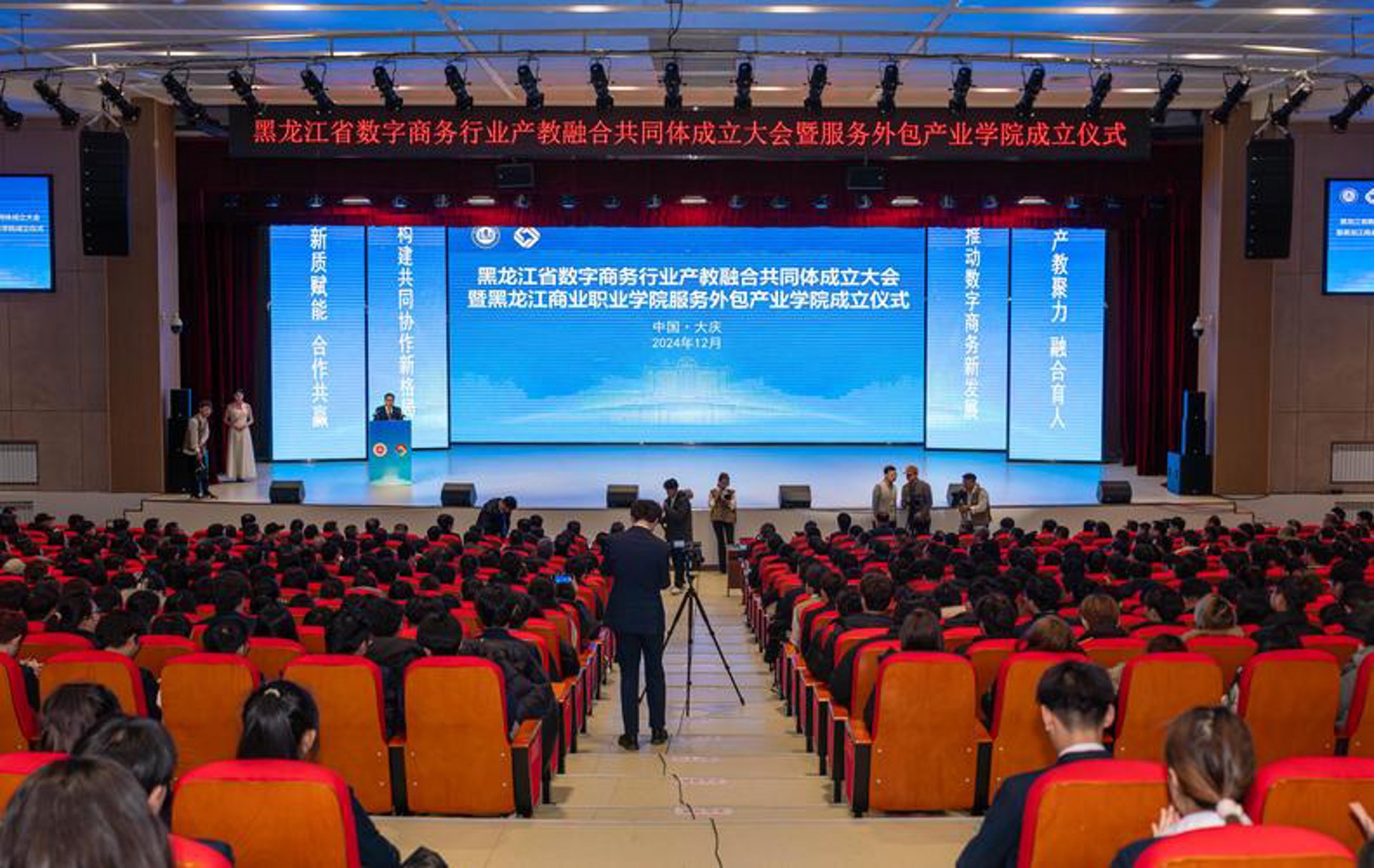 海文达图书