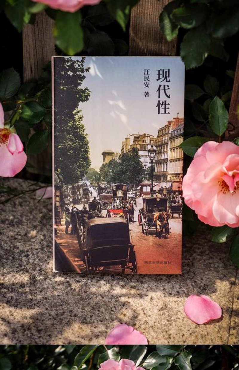 正版图书：品质与保障的不二选择